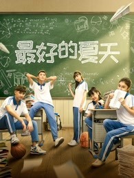 把学生成绩发群里惹怒家长 河南一小学老师辞职